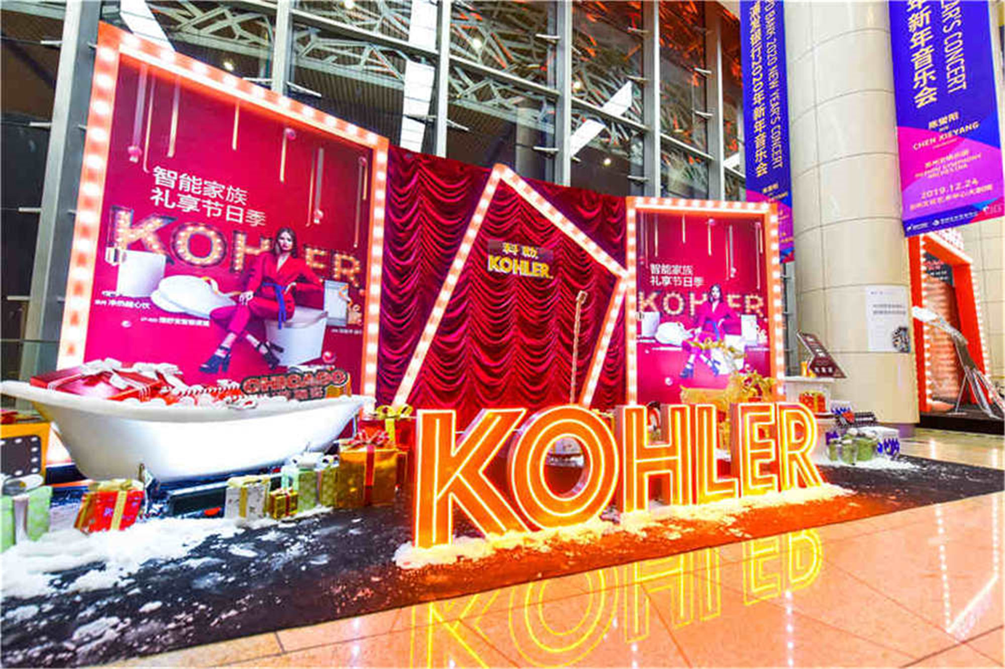 公司年會策劃要怎么開展才能獲得欣賞