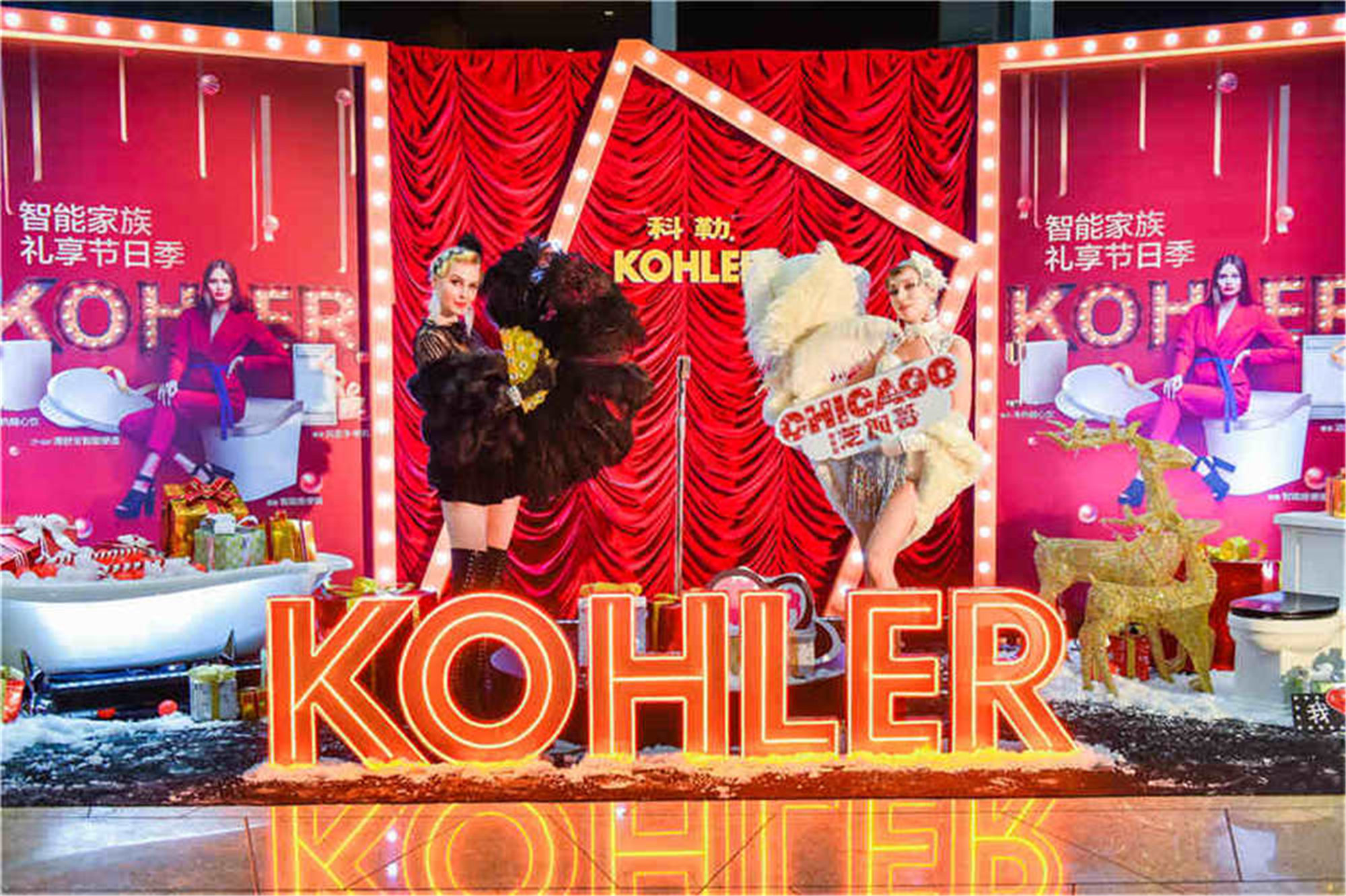 創意的年會策劃企業是怎么做企業年會策劃? 創意的年會策劃企業是怎么做企業年會策劃?