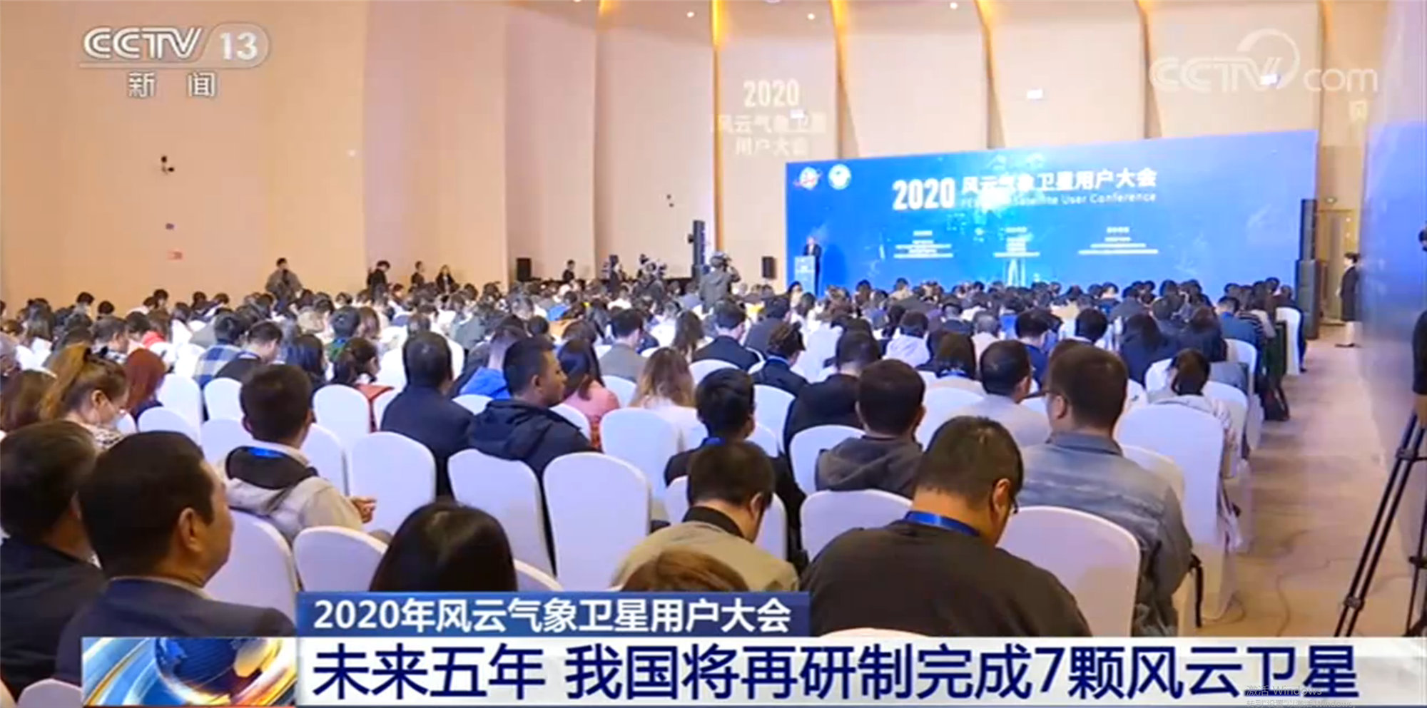 企業年會策劃要怎樣做才可以大家青睞