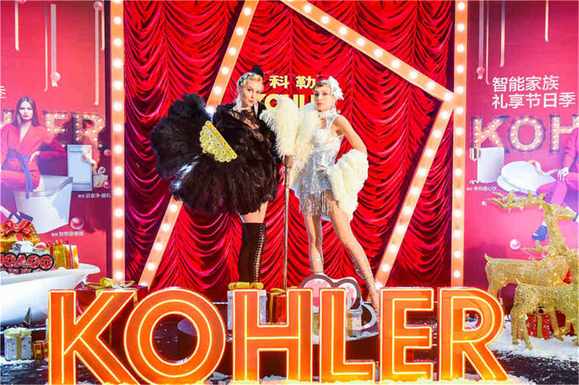 專業的年會策劃公司是如何開展特色年會策劃？