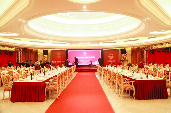 順利的進行一場年會策劃活動有哪些環(huán)節(jié)？