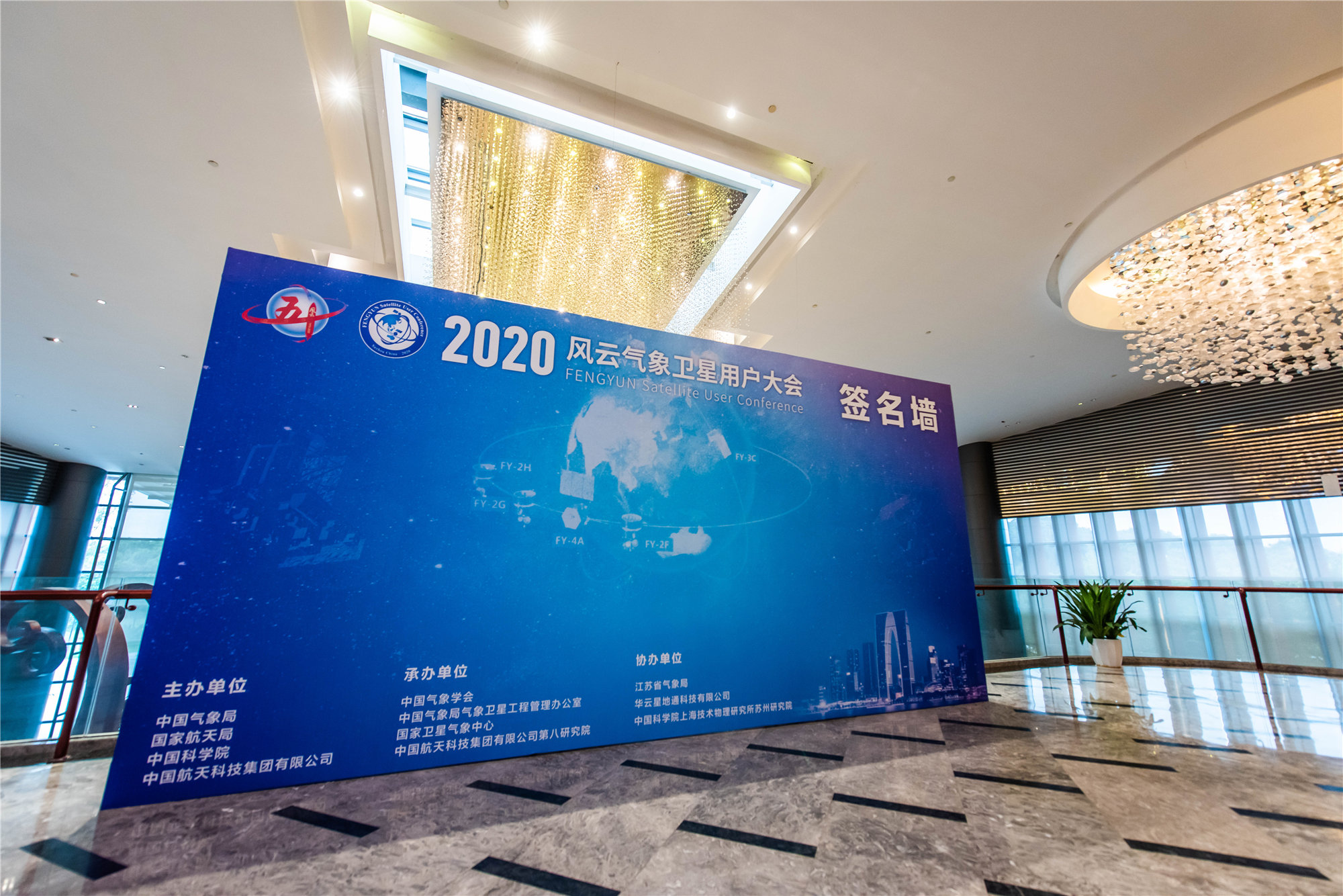 策劃一場大型會議有哪些高性價比執行方案